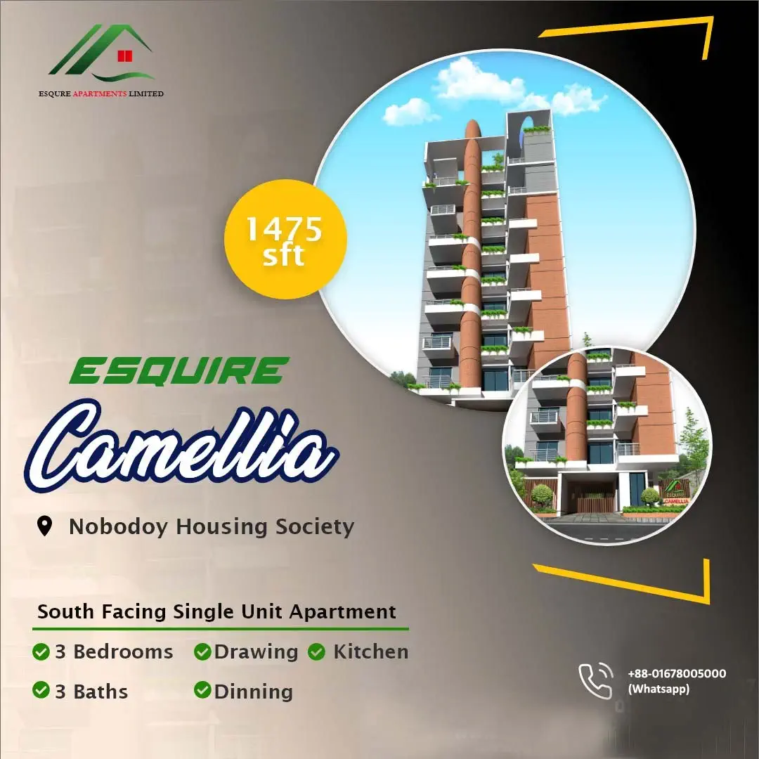 Buy Apartment in Bangladesh