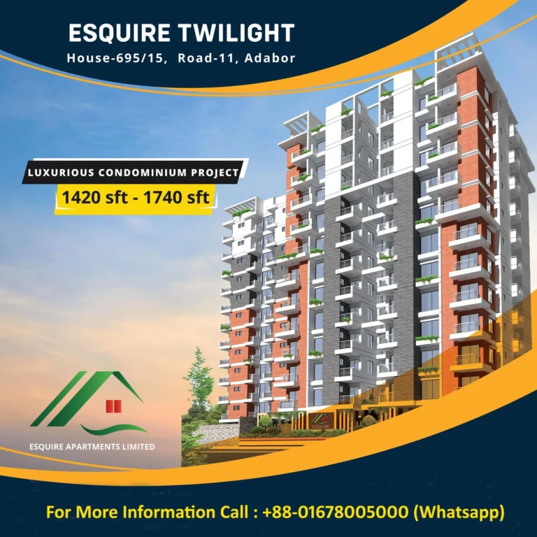 Read more about the article ESQUIRE Twilight
