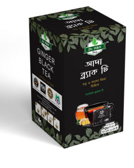 আদা কালো চা ( Ginger Black Tea )