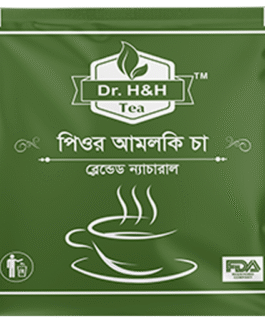 পিওর আমলকীর চা ( Pure Amloki Tea )