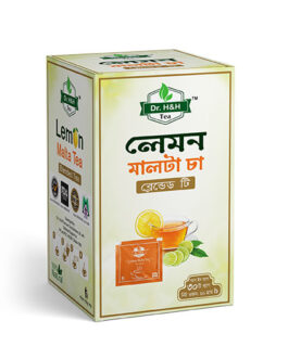 লেমন মাল্টা চা ( Lemon Malta Tea)