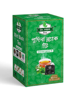 পুদিনা কালো চা ( Mint Black Tea )